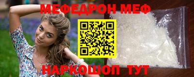 mix Нарткала