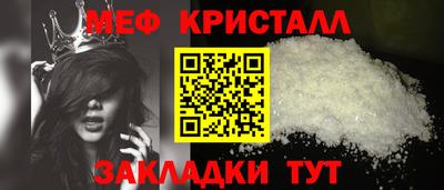 mix Нарткала