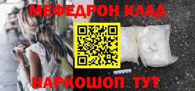 mix Нарткала