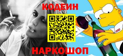 твердый Наро-Фоминск