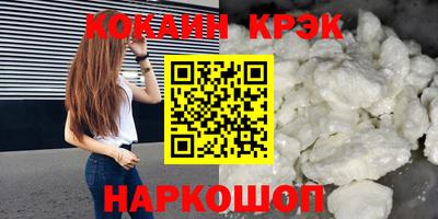 mix Нарткала