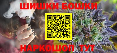 твердый Наро-Фоминск