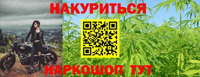 твердый Наро-Фоминск