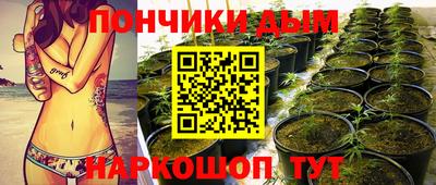 твердый Наро-Фоминск