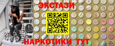 COCAINE Нальчик