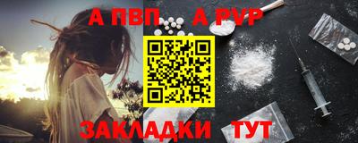 mix Нарткала