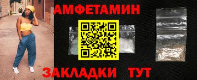 mix Нарткала