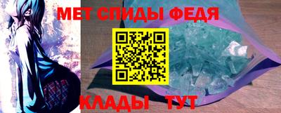твердый Наро-Фоминск