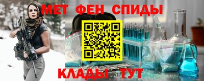 COCAINE Нальчик
