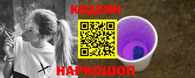 COCAINE Нальчик