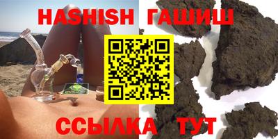 mix Нарткала