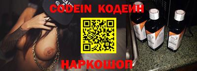 mix Нарткала