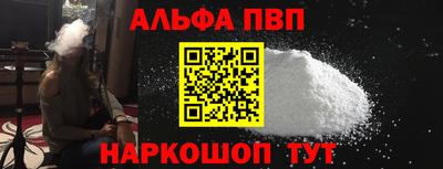 COCAINE Нальчик
