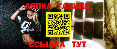 COCAINE Нальчик