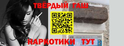 COCAINE Нальчик