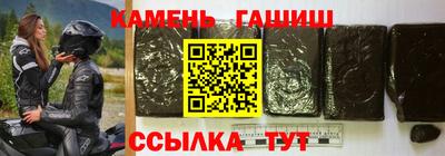 COCAINE Нальчик