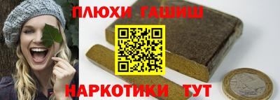 mix Нарткала