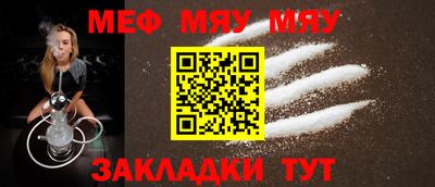 mix Нарткала