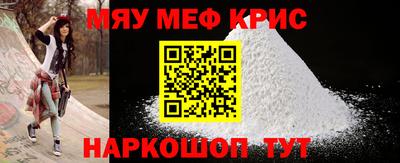 COCAINE Нальчик